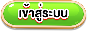 สมัคร Changking เข้าสู่ระบบคาสิโนออนไลน์เว็บตรง